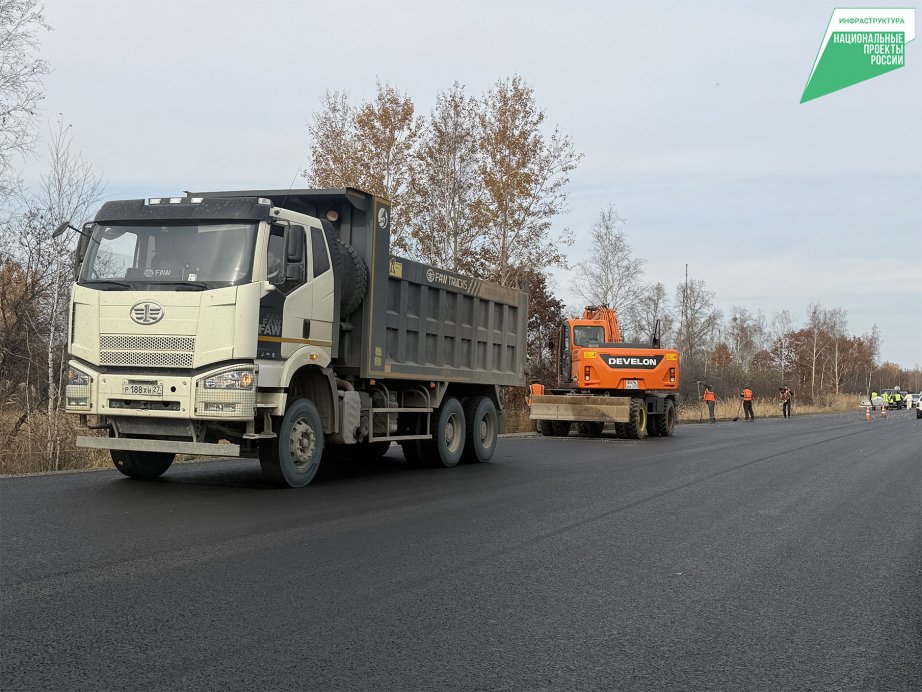 ​Благодаря нацпроекту в Хабаровском крае завершают ремонт дороги, которая связывает несколько сёл Пресс-служба министерства транспорта и дорожного хозяйства Хабаровского края